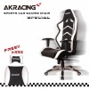 AKRACING超跑賽車椅旗艦款-GT99 Ranger
