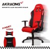 AKRACING超跑賽車椅GT02Redstorm-補貨中