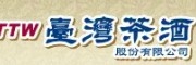 台灣茶酒生物科技股份有限公司