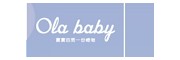 Olababy嬰幼兒服飾