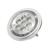 10W AR111 LED 投射燈