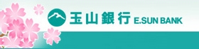 玉山銀行中壢分行