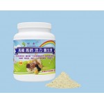 妍康高纖高鈣活力養生素台灣製造經銷批發