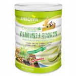 【全球素食天地】【歐特】有機青汁多榖奶 -罐裝(800g)