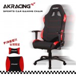 AKRACING超跑賽車椅-GT01 Speed-補貨中