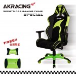 AKRACING-GT22鍊魂獄長瑟雷西Thresh-補貨中