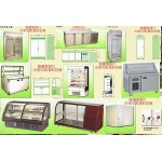 冷凍櫃展示櫃臥式冰櫃工作台碳烤櫥蛋糕櫃製冰機坪數拼裝式凍庫