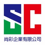 尚彩企業有限公司 20年跑道球場劃線,塗銷新劃,停車場劃線