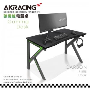 AKRACING超跑電競桌-GT626 CARBON-綠