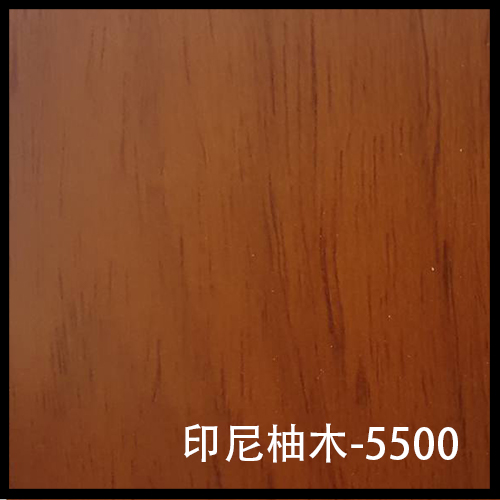 印尼柚木-5500-1