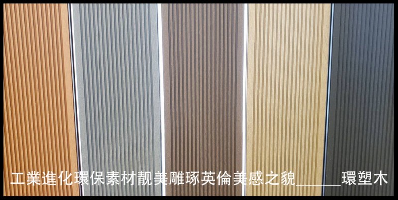 商品