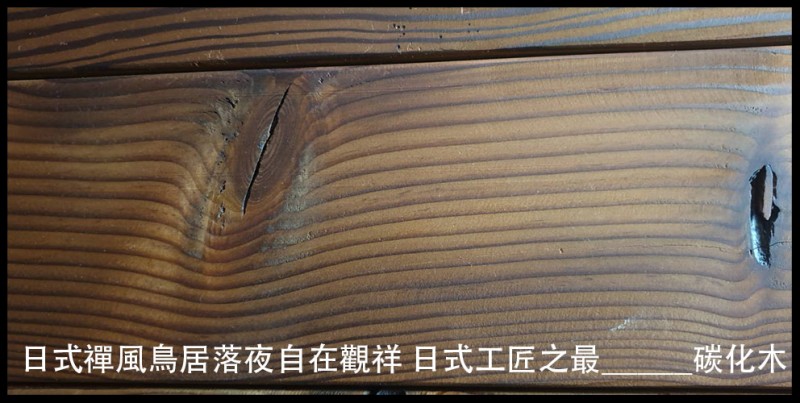 商品