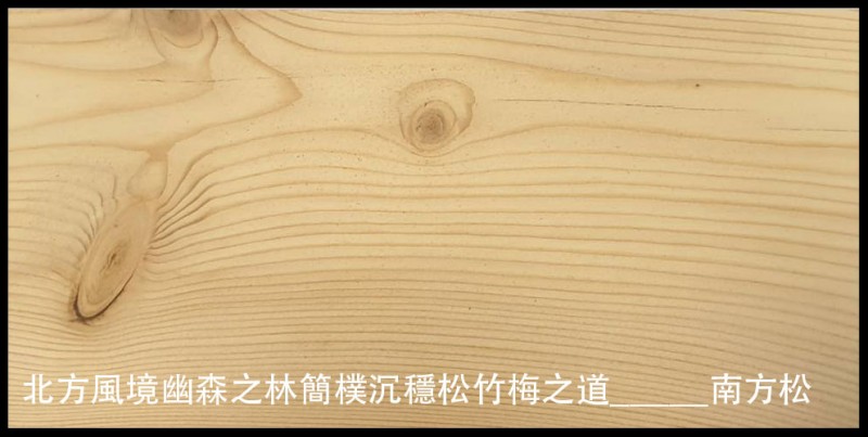 商品