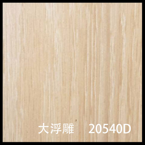 20540D-1