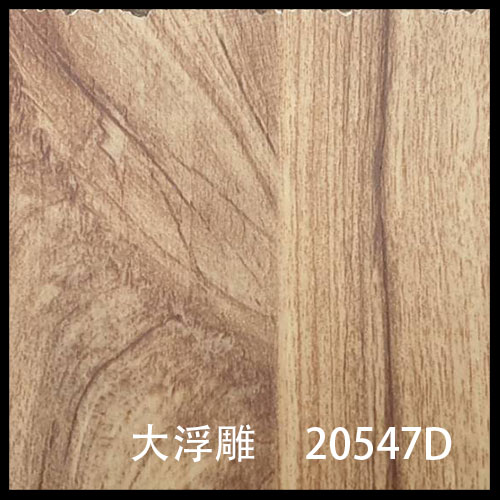 20547D-1
