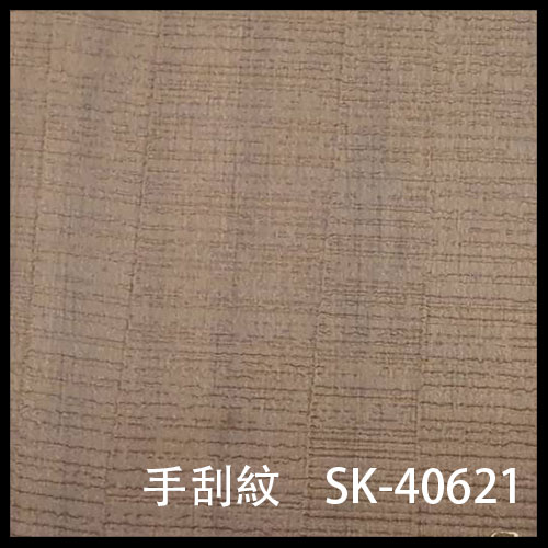 SK-40621-1