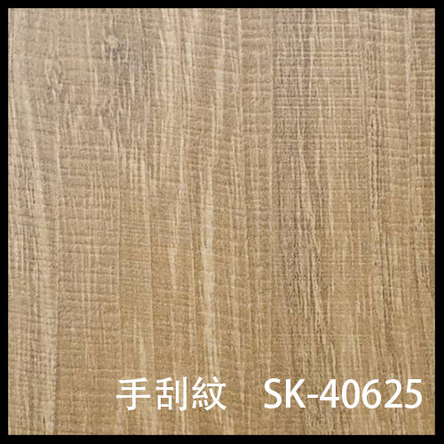 SK-40625-1