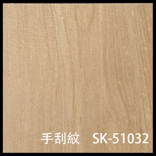 SK-51032-1