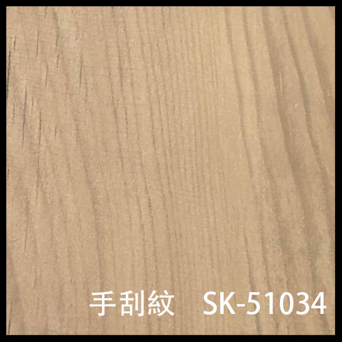 SK-51034-1
