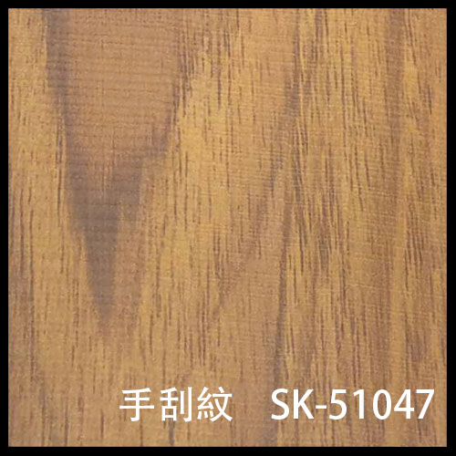 SK-51047-1