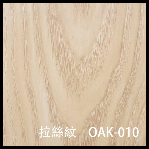 OAK-010-1