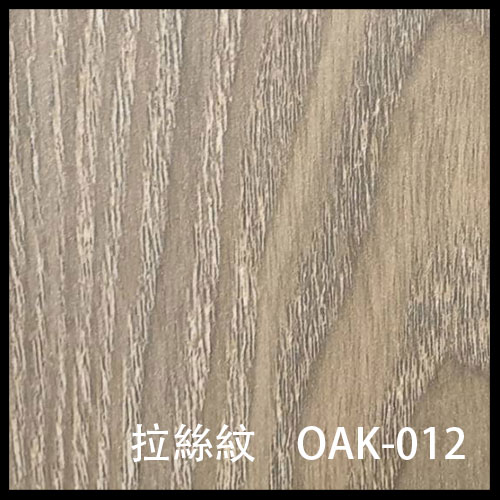 OAK-012-1