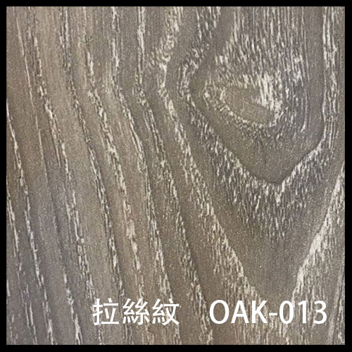 OAK-013-1
