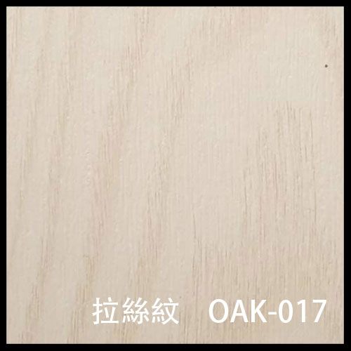 OAK-017-1