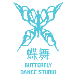 台中市私立蝶舞舞蹈短期補習班