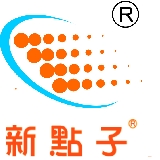 新點子有限公司