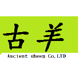 古羊有限公司