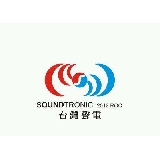 台灣聲電企業行(數位音響工程)