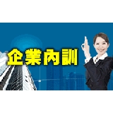 黎明管理顧問有限公司