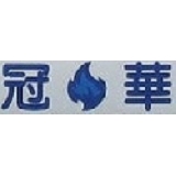 冠華消防企業有限公司