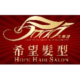 希望美利國際有限公司