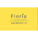 富琳國際有限公司