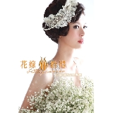 花嫁婚禮精品婚紗