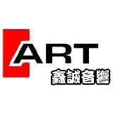 郁德實業有限公司