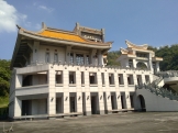 萬丹山事業股份有限公司